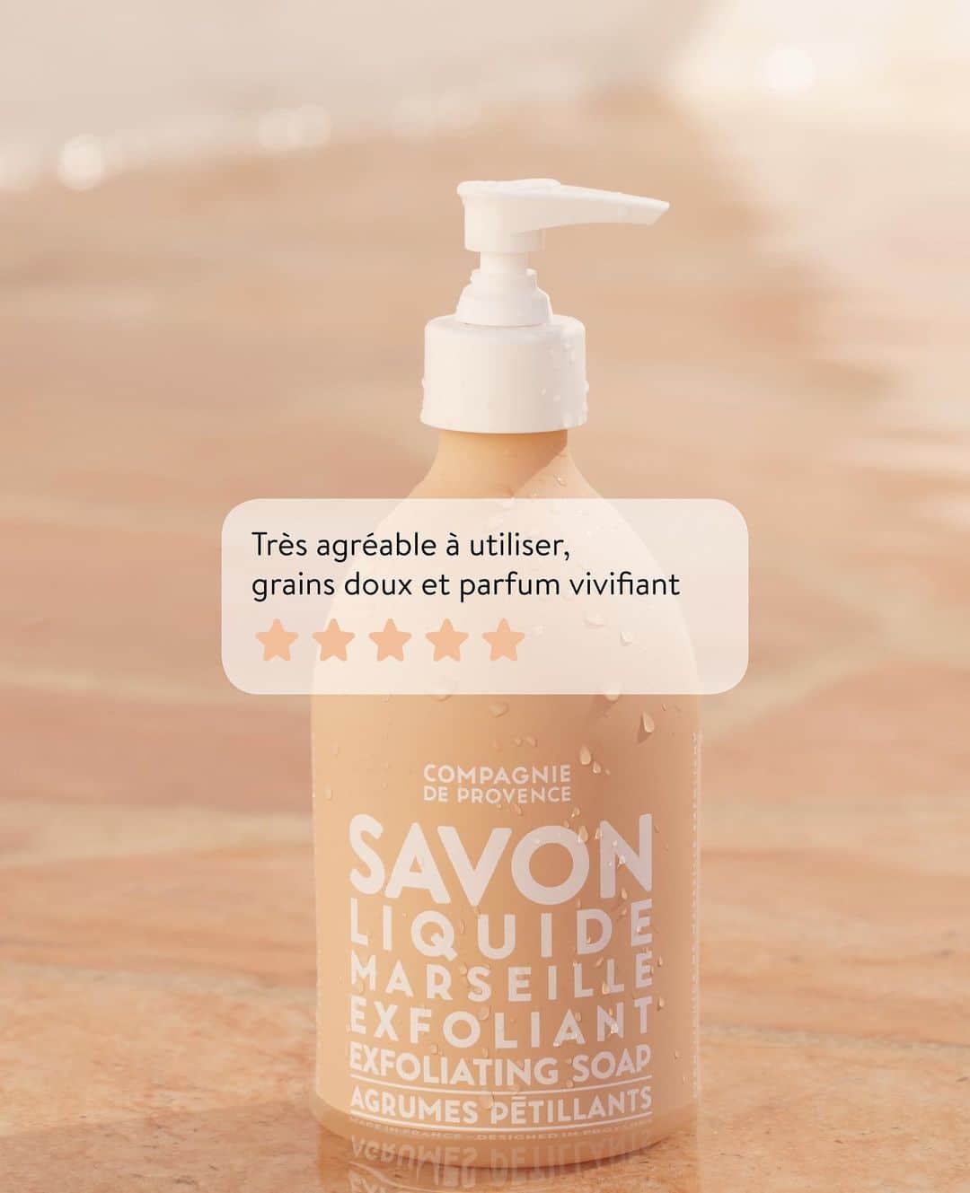 のインスタグラム：「Top 5 ⭐ C'est parti pour un retour en image sur les 5 produits qui ont marqué l'année passée à vos côtés !⁠」