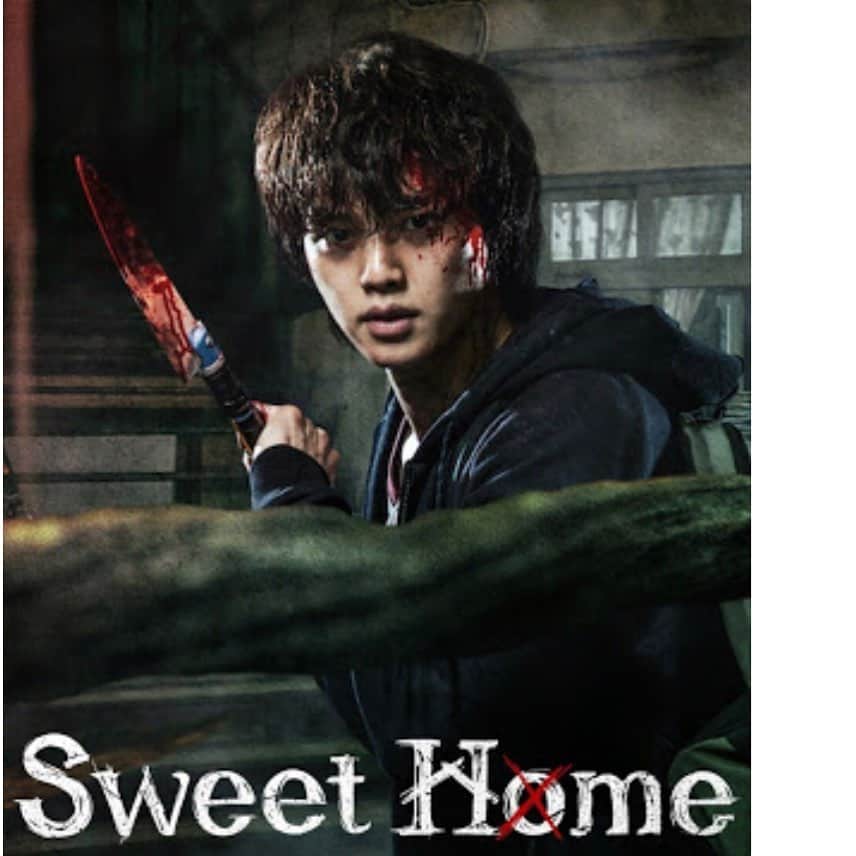 のインスタグラム：「Netflixで「sweet home俺と世界の絶望」 全10話観了。 season2望む！ 怪物vs団地に住む人々の戦い！明日から家に籠るならコレ観て！」