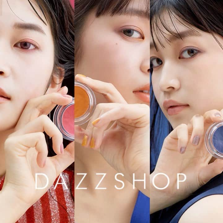 dazzshop officialのインスタグラム：「. . ◇スパークリングジェム限定3色◇ . 濡れたようなツヤが人気のスパークリングジェム。 プルプルと弾力のあるテクスチャーでヨレずにフィットし、洗顔料で簡単OFFできる優秀アイシャドウ。 限定カラーは、レッドベース、イエローベース、グレーとブラックベースの3色。 それぞれに色の異なるパールが配合され、なじみカラーの中に輝きの際立つ印象的な目元に。 . . Photographer: Yuya Saito / t.cube . Hair&Make-up: Yuki Ishikawa / Three PEACE . Styling: Hitoko Goto　 . model:Yu Hanaki /centraljapan . Art Direction: Kazuo Mita / NONKIBEAM . Produce: Yoshika Oshima / Three PEACE . . #DAZZSHOP #ダズショップ #eyemakeup #makeup #beauty #cosme #ビューティー #メイク #アイメイク #コスメ #スパークリングジェム #限定品 #限定コスメ @dazzshop_beauty」