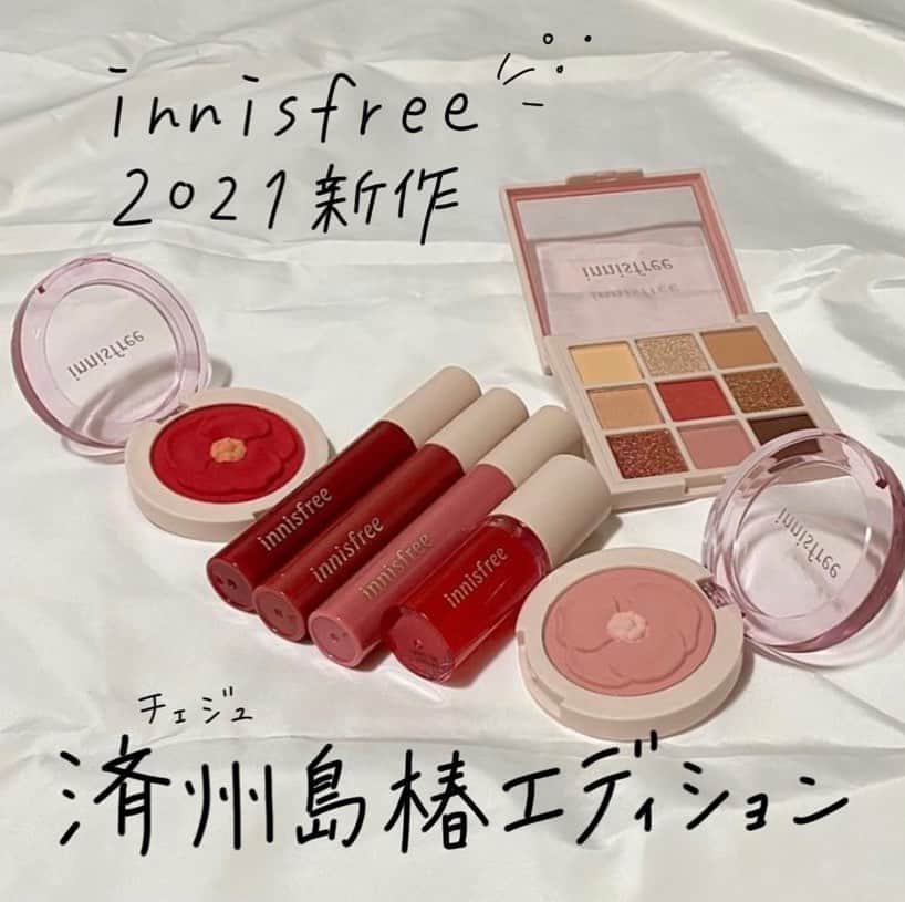 ハルハルのインスタグラム