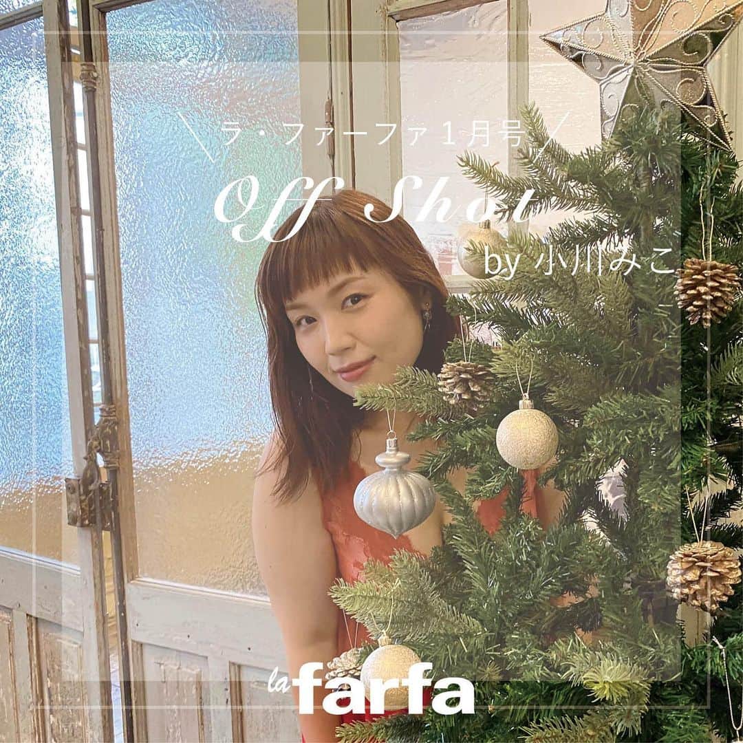 la farfaのインスタグラム