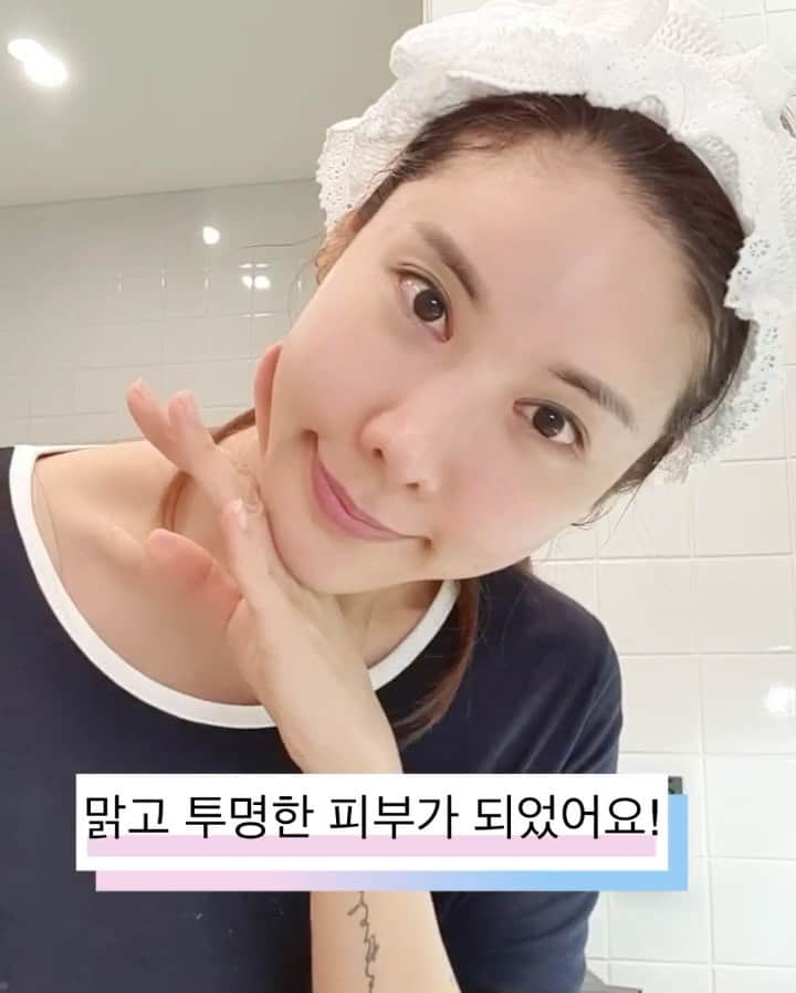 キム・ジュニさんのインスタグラム写真 - (キム・ジュニInstagram)「• 피부당김없는 촉촉한 클렌징 찾으셨죠! 꼭 읽어주세요🙏🏻 ...