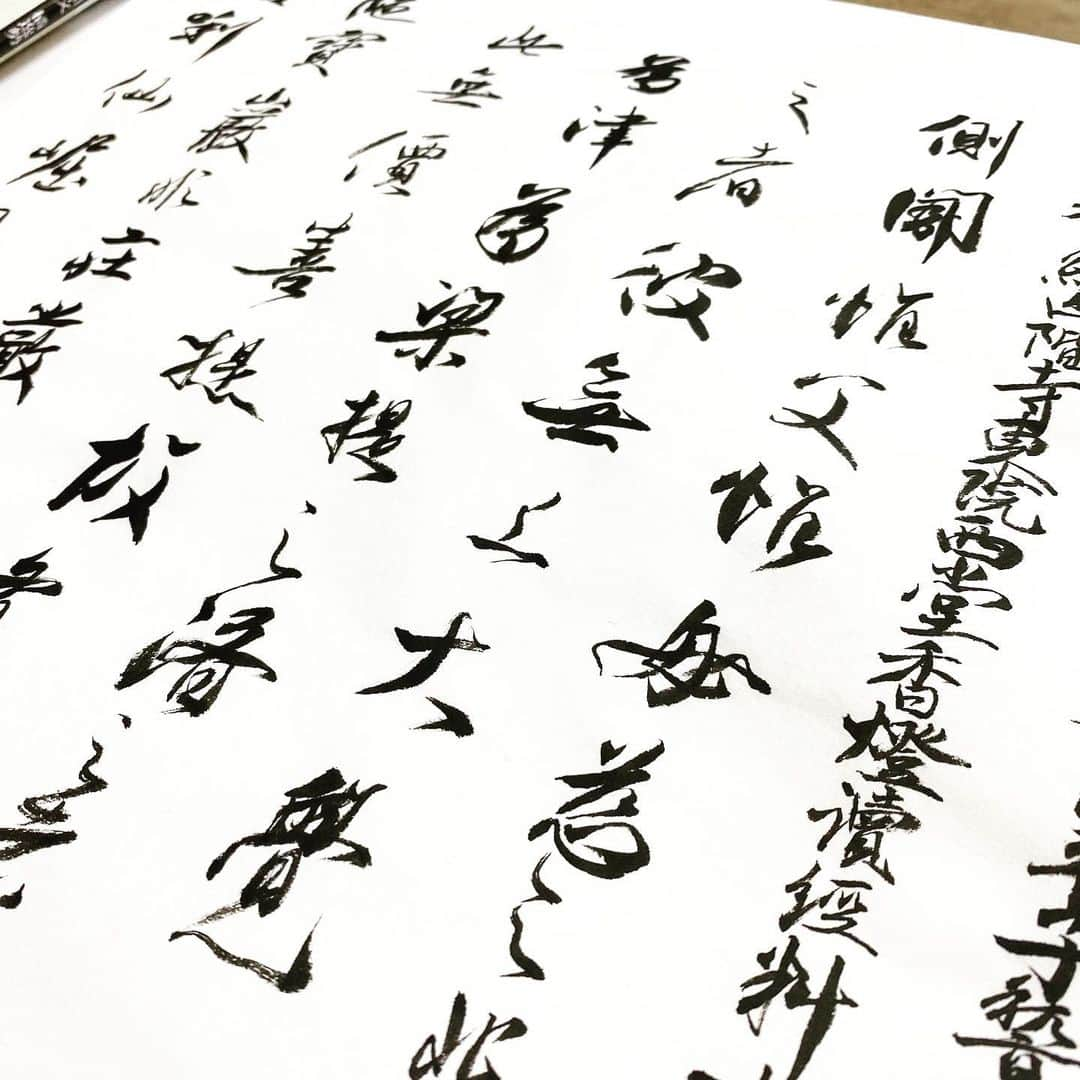 千寛さんのインスタグラム写真 - (千寛Instagram)「お久しぶりです！！ 伊都内親王願文  書いてみました。😊 初めての細字だったので、大変でした🥺（；￣д￣）ハァ  #伊都内親王願文  #書道 #細字  #jk #手が  #いたい」1月7日 17時32分 - chihiro200411