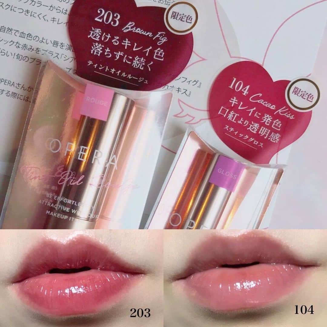 LIPS(リップス)-コスメ・メイク動画のインスタグラム
