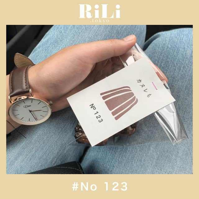 RiLiのインスタグラム