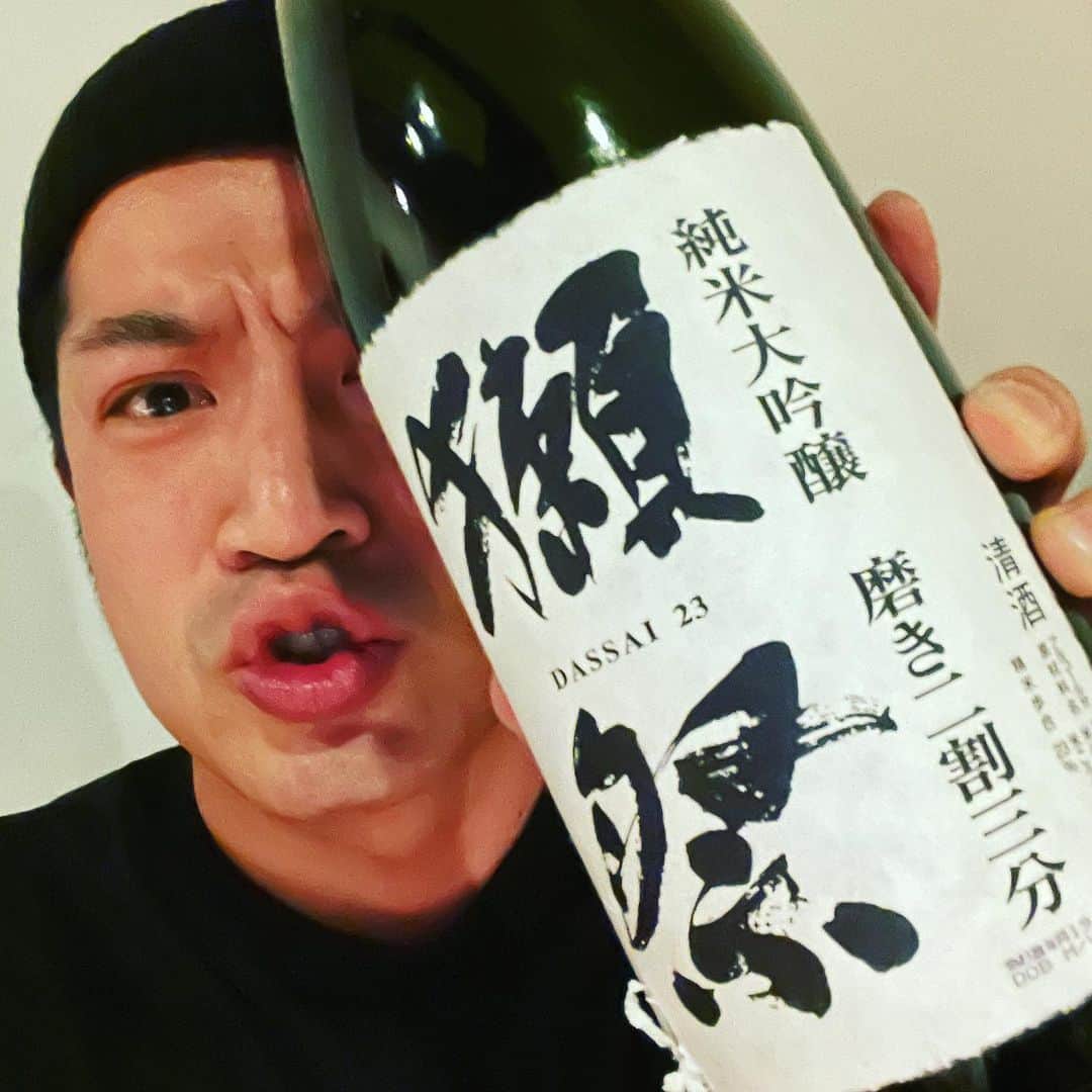 すずけんのインスタグラム：「明日からニートになりました🤣  スズケンの財布も緊急事態宣言です😁👍」