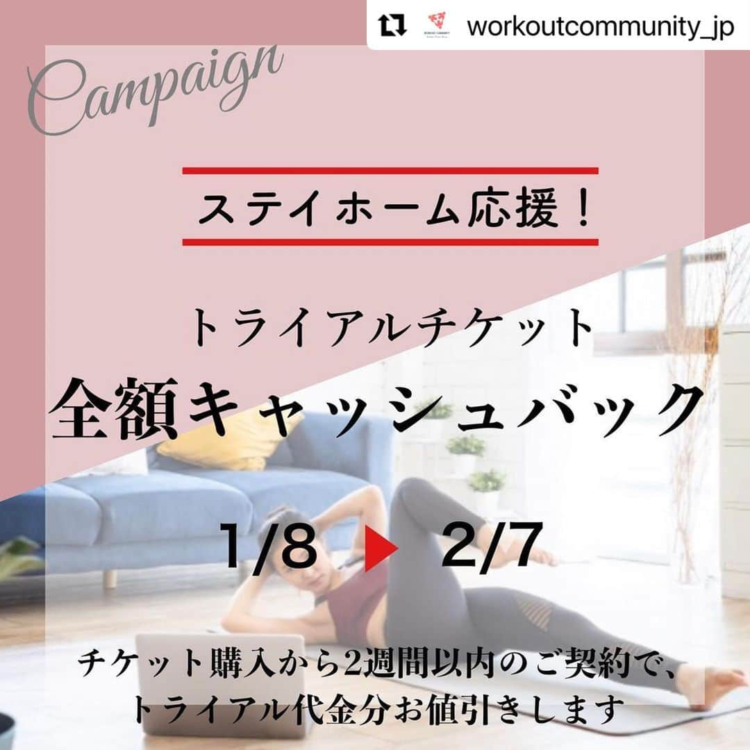 Beauty Of Pilates by Asamiのインスタグラム