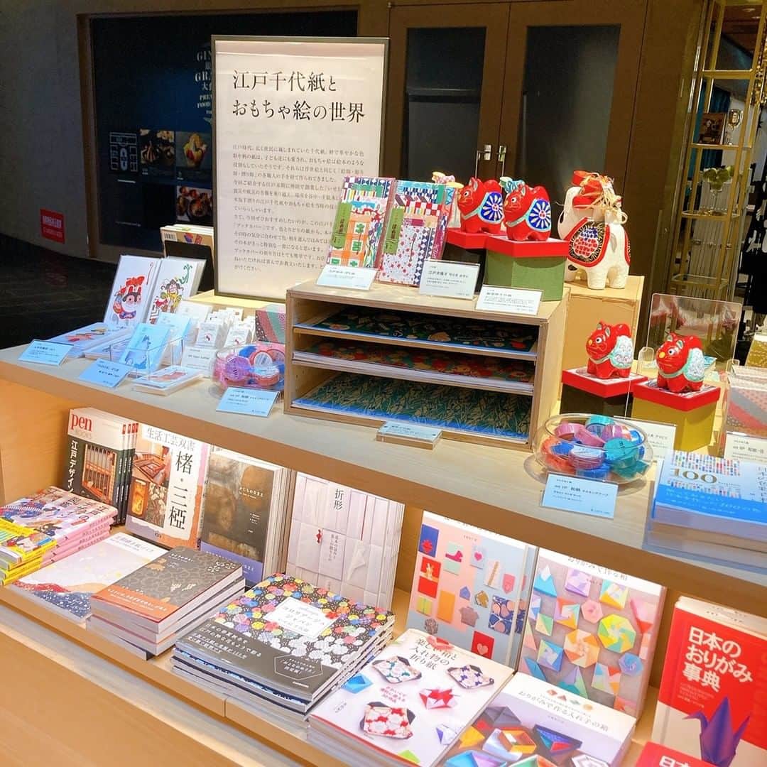 銀座 蔦屋書店のインスタグラム