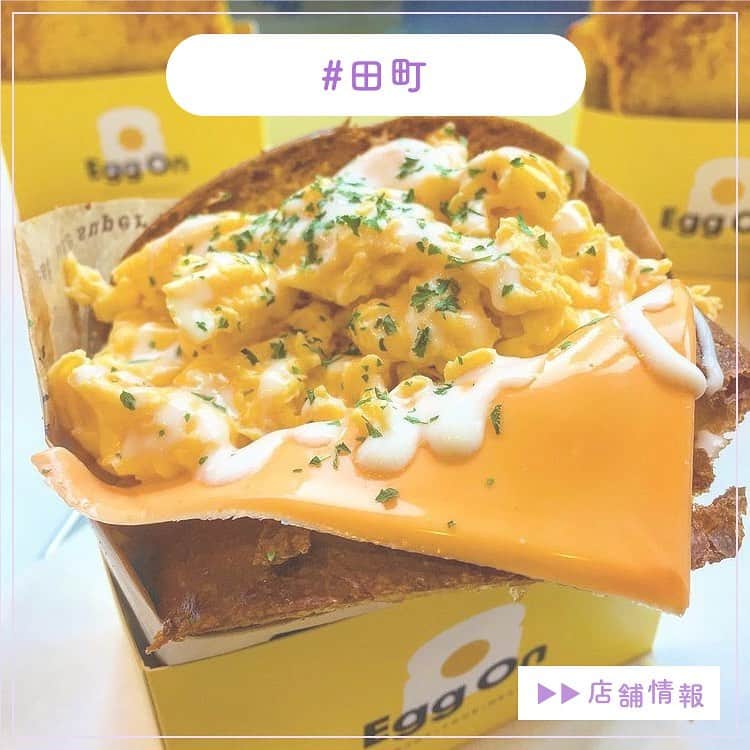 ピコフードのインスタグラム