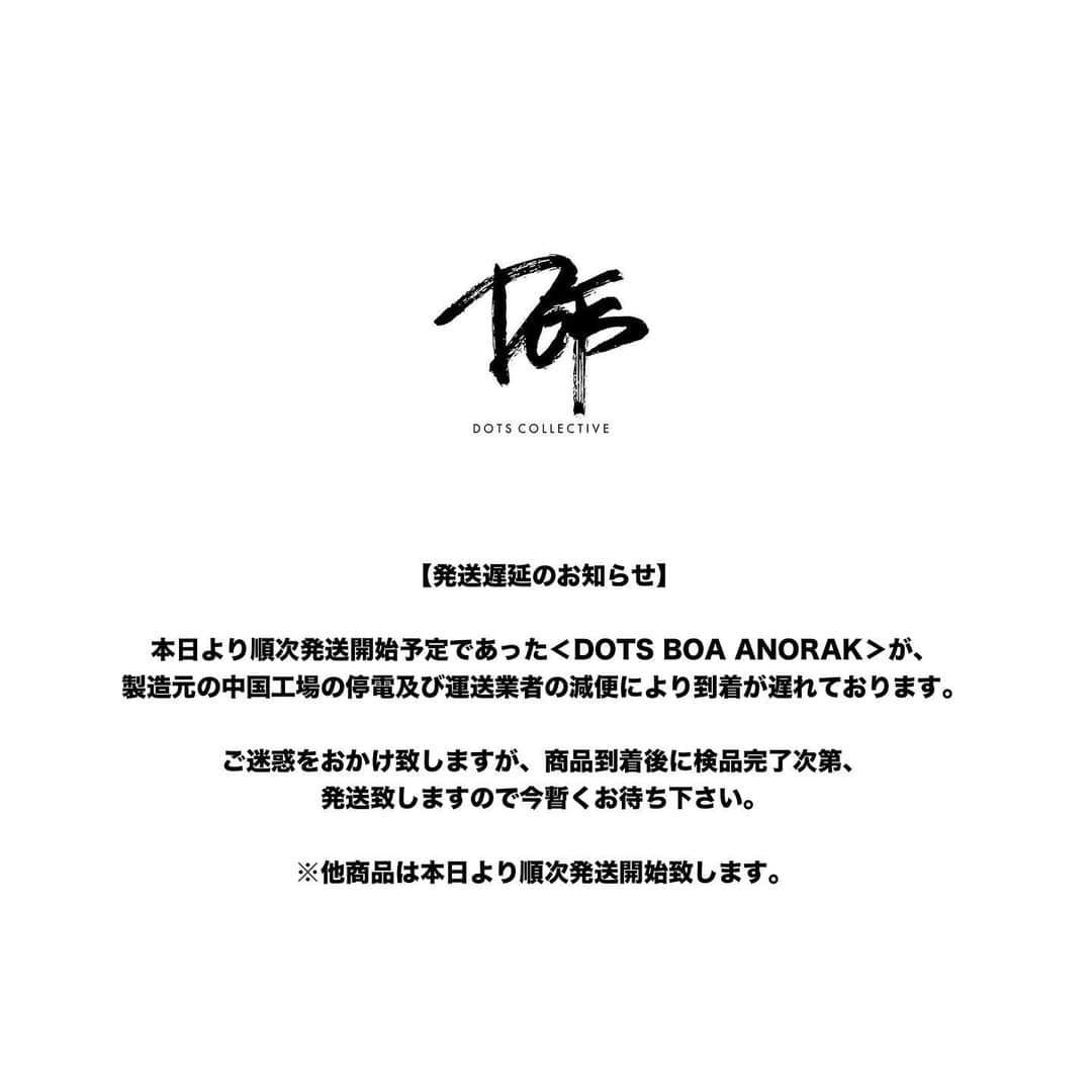 HIDEのインスタグラム：「DOTS COLLECTIVEのアノラック購入してくれた方、ごめんなさい🙏 色々とすんなり行かないここ最近です泣」