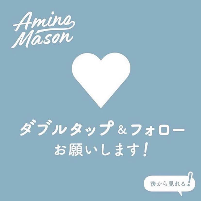 aminomason_official アミノメイソンさんのインスタグラム写真 - (aminomason_official アミノメイソンInstagram)「乾燥が気になるこの季節❗️しっかりと髪も乾燥から守り、艶髪をキープしていますか？﻿ ﻿ 潤いに特化した「ディープモイスト」シリーズは、濃密ホイップクリーム泡が特徴です♡濃密・ハイカロリーな「ハイカロ泡」で、しっとり⽑先までまとまる艶髪へと導いてくれます🛁✨﻿ ﻿ 好評発売中の“今だけ限定”スヌーピーver.パッケージ🍪この機会をお見逃しなく♡ ﻿ ﻿ #アミノメイソン #aminomason #スヌーピー #snoopy #peanuts #シャンプー #ノンシリコンシャンプー #アミノ酸シャンプー #アミノ酸系シャンプー #ダメージケアシャンプー #トリートメント #ヘアトリートメント #髪質改善トリートメント #ヘアオイル #アウトバストリートメント #ヘアケア #頭皮ケア #美髪ケア #ツヤ髪 #シャンプーボトル #シャンプーマニア #ハイカロ泡 #限定キット #コスメ好き #ダメージ補修 #おうち美容 #おこもり美容 #スヌーピー好き #ステラシード #バスタイム ﻿」1月7日 19時01分 - aminomason_official