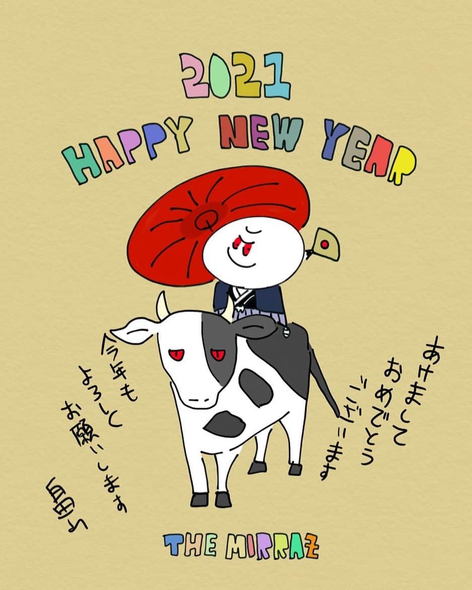 The mirrazのインスタグラム：「あけましておめでとう！今年もミイラズをよろしくお願いします！」