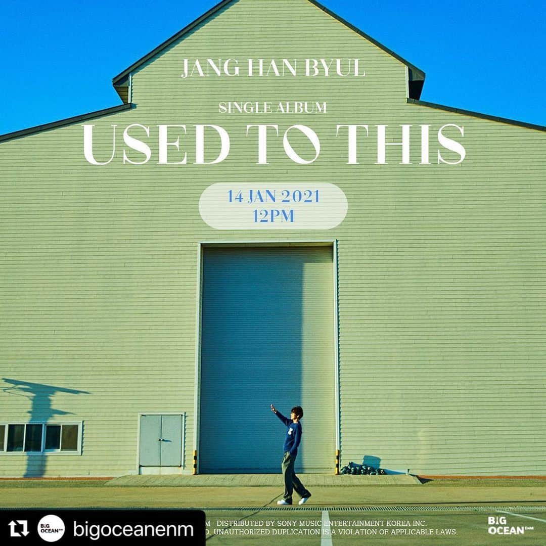 ハンビョル のインスタグラム：「다음주 컴백 합니다. USED TO THIS  It’s been a LONG TIME COMING! We need your support! NEXT WEEK is my COMEBACK 🔥  #Repost @bigoceanenm ・・・ JANG HAN BYUL SINGLE ALBUM 'USED TO THIS'｜#TEASER_POSTER ⠀ 2021.01.14 12PM(KST) RELEASE ⠀ #장한별 #JANGHANBYUL #USED_TO_THIS」