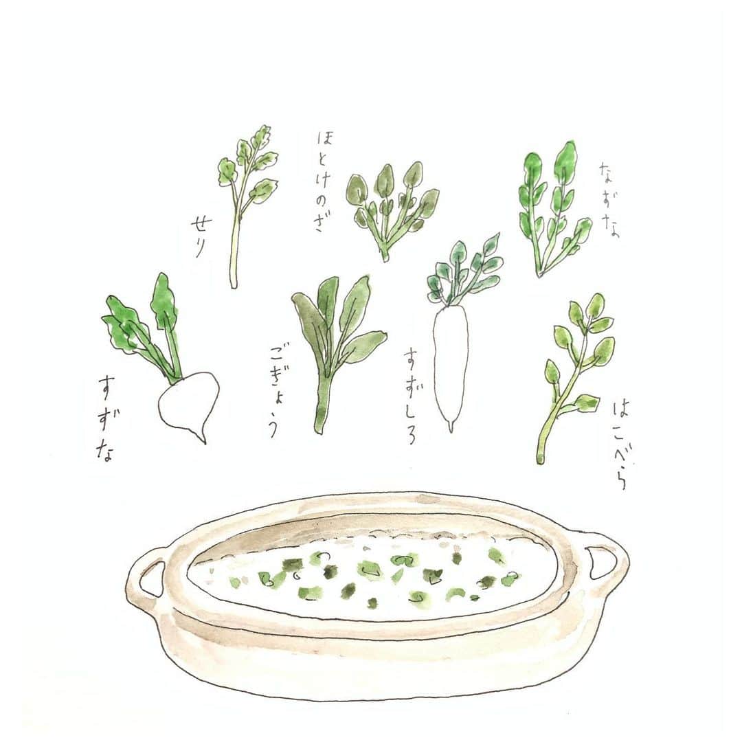 ハルペイさんのインスタグラム写真 - (ハルペイInstagram)「😌 七草粥たべた？ 土鍋で作ったんだけど、急に玄米でやろうと思いついて作ったら、だいぶ固くしあがっちゃった😅💦 お腹休めるはずが、お腹痛くならないかな…😨💦 #ごめんちゃい #七草粥 #健康第一  .  #harupei#ハルペイ#doodle#draw#drawing#illustrator#illustration#japan#絵#雑貨#湘南#イラスト#イラストレーター#ゆるい#茅ヶ崎」1月7日 19時23分 - harupeipei
