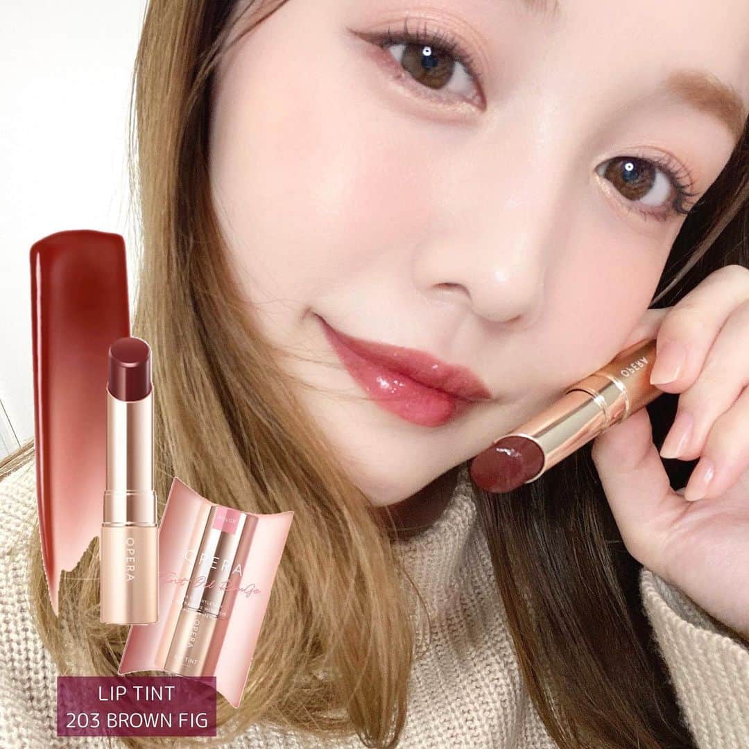 のインスタグラム：「🤎OPERA ダークカラーの限定色🍷🤎﻿ ﻿ ﻿ ﻿ OPERAから﻿ ギフトボックスがEC限定発売されたよ〜！﻿ ﻿ 〜恋をした時の、甘美なムード〜﻿ 甘いダークカラーのスペシャルBOX。﻿ ﻿ プレゼントにもおすすめです🎁♪﻿ ﻿ ✔︎LIP TINT﻿ 203 BROWN FIG(限定色)﻿ ﻿ 流行りのブラウンカラーが限定発売。﻿ 甘く熟れたフィグの赤みを表現した﻿ 透明感のあるボルドーブラウン🍷﻿ ﻿ こちらを1日使ってみたんだけど﻿ レッドにブラックをほんのり混ぜたような感じ。﻿ ﻿ ダークカラーだけど透明感があるので﻿ 大人可愛く仕上がって使いやすい☺️✨﻿ ﻿ マスクをする際は軽くティッシュオフすると﻿ マスクにも付きづらくなるし﻿ ティント処方で色も残ってくれるので◎﻿ ﻿ ✔︎SHEER LIP COLOR﻿ 104 CACAO KISS(復刻限定色)﻿ ﻿ 昨年発売して即完売したカカオキスが復刻発売！﻿ ほのかな赤をしのばせたチョコレートブラウン。﻿ ﻿ 買い逃していた方は是非🤭✨﻿ ﻿ ﻿ 私は今回リップ限定色2本をセットにした﻿ スペシャルギフトセットを試したんだけど﻿ もちろん単体でも発売されるよ〜😊💕﻿ ﻿ ﻿ ﻿ 2021年1月7日 オンライン限定・数量限定販売﻿ 2021月1月21日 全国発売﻿ @opera_cosmetics  #オペラブラウンリップ#リップティント#ティントリップ#シアーリップカラー#オペラ#OPERA#OPERAcosmetics#PR#SHEERLIPCOLOR#LIPTINT#SweetDarkKissLIPGIFTSET﻿」