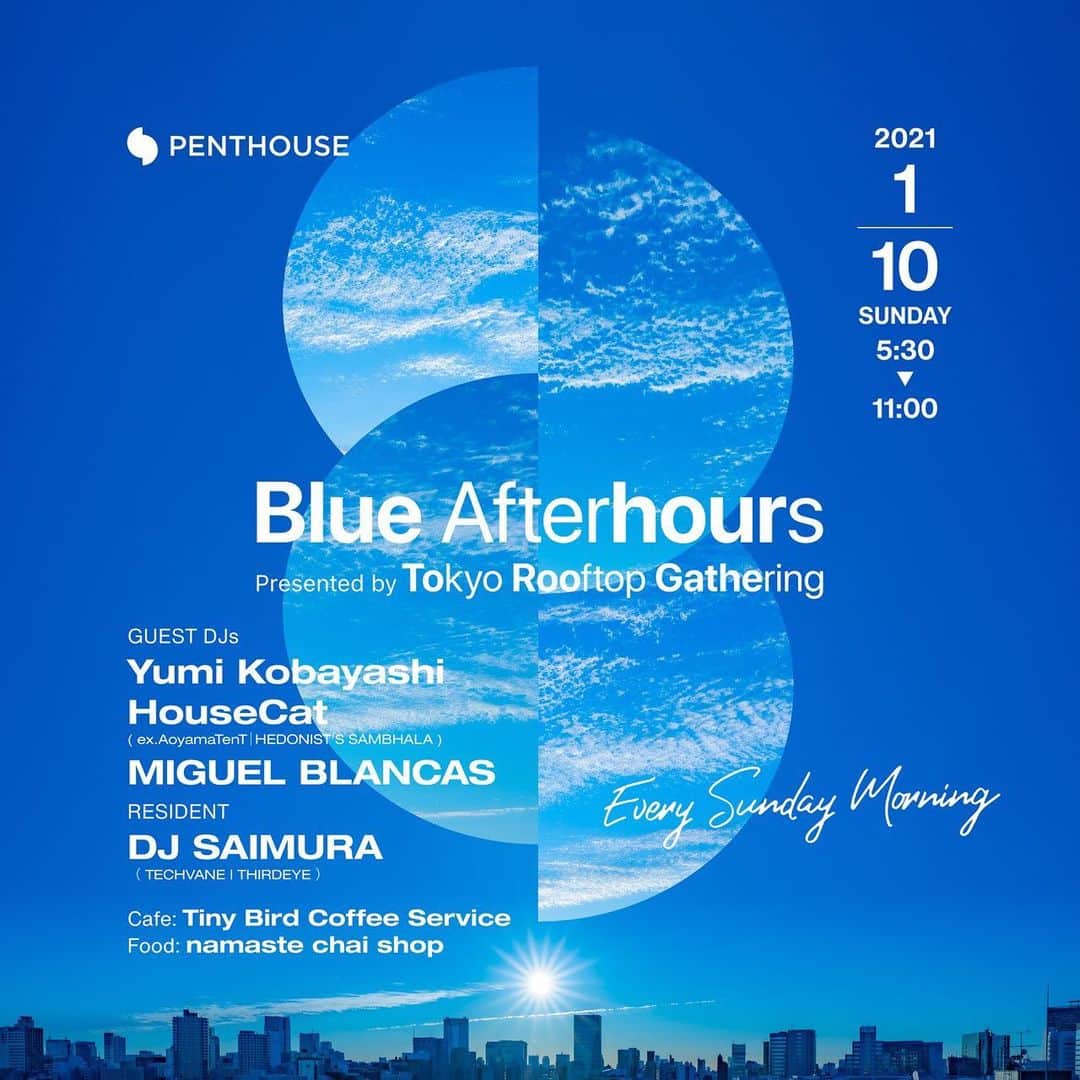 DJ Yummyのインスタグラム：「🟦今年初DjはBlue Afterhours🟦 10日の朝にサンキースペントハウスにて。このDeepなメンツでの朝活はどんな雰囲気になるのか楽しみですし、今のところ日の出が見れそう☀️なのも、アゲ。 たっぷり2時間セット気合入れなくては…イベント自体が実験的な運用になりそうで、詳しくは現地でお伝えします。 宜しくお願い致します。くれぐれもご無理なさらずに！ #コーヒー」