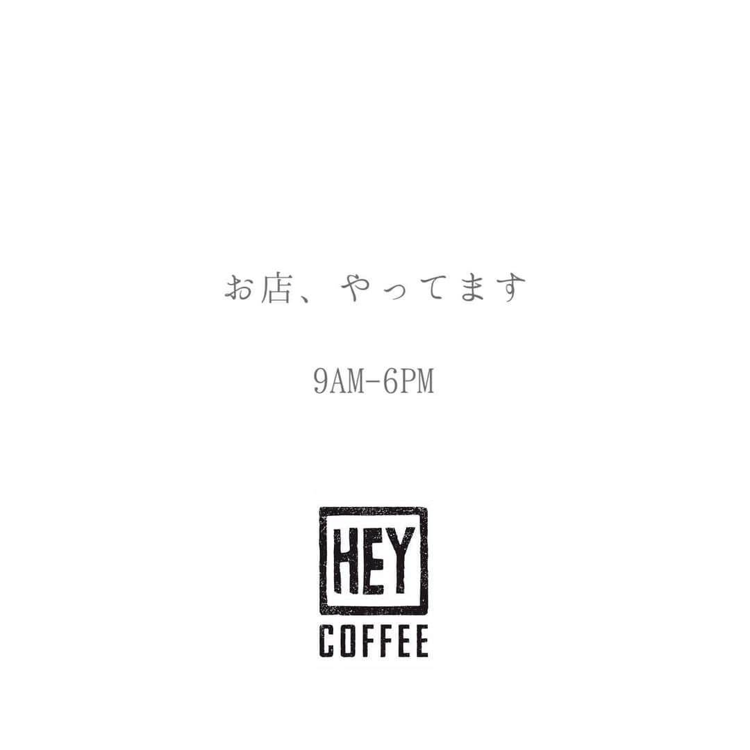 HeyCoffeeのグルメインスタ