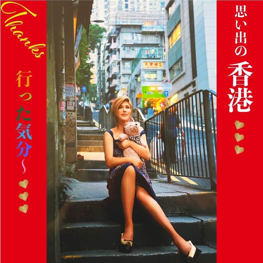 IKKO【公式】さんのインスタグラム写真 - (IKKO【公式】Instagram)「懐かしの１枚〜❤️❤️❤️ in香港〜✨😁✨  私の大好きなルイヴィトンのワンピースとFENDIの靴〜✨✨✨  この2点とも大好きな形でした〜❤️✨❤️  #IKKO #風 #LOUISVUITTON #FENDI #香港 #思い出 #フォト #懐かしの１枚」1月7日 19時59分 - love_ikko