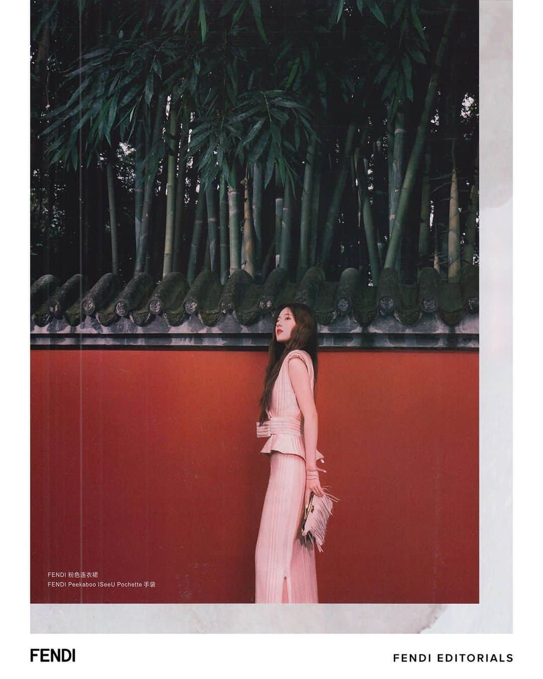 Fendiさんのインスタグラム写真 - (FendiInstagram)「Effortlessly structured. The #FendiFW20 pale-pink satin dress with a peplum waist and power shoulders, as seen in @cosmopolitanchina. #FendiEditorials  Talent: Zhao Lusi  Photographer: @warmstudio Fashion Editor: Shunli Yuan Coordinator: Yuchen Zhang」1月7日 20時00分 - fendi