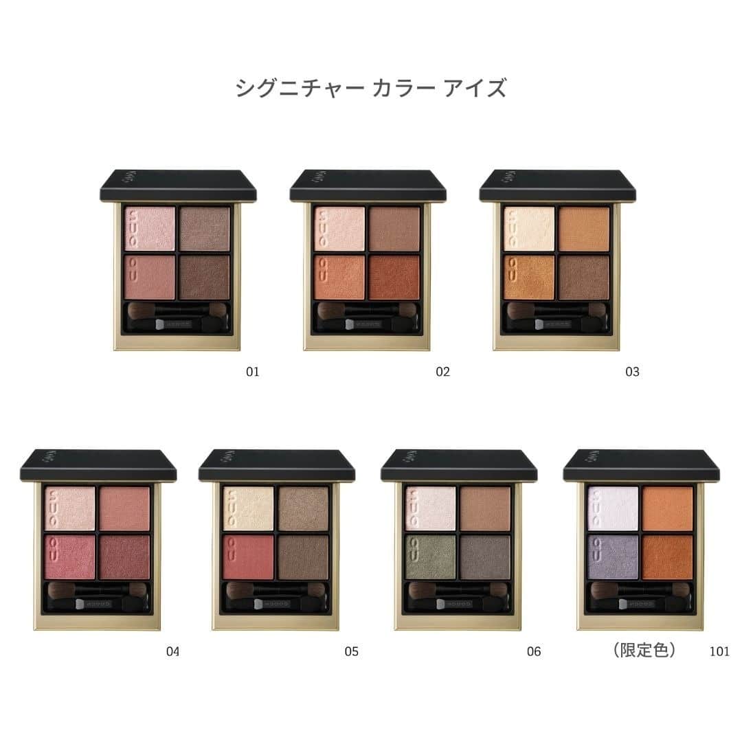 Lulucosさんのインスタグラム写真 - (LulucosInstagram)「1月8日発売のコスメは… ____ SUQQU（@suqqu_official） * SUQQU 2021 春 カラーコレクション * ＊シグニチャー カラー アイズ 新６種・限定１種 各7,000円＋税 * ＊ニュアンス アイライナー 新３色・限定色１色 各3,000円＋税 * ＊ピュア カラー ブラッシュ 限定２種 各5,500円＋税 * ＊コンフォート リップ フルイド フォグ 新１色・限定２色 各5,000円＋税 * ＊コンフォート リップ フルイド グロウ 新１色・限定２色 各5,000円＋税 * ＊ネイル カラー ポリッシュ 限定３色 各2,500円＋税 ____  Editor's comment 「全コスメ好きさんが大注目のNEWアイパレットは、どれも美しすぎて選べないので早めのチェックがおすすめです😉✨個人的にイチバン感動したのは、新登場のアイライナーです！抜群の描きやすさと、ひと塗りで旬な目元にしてくれる抜け感カラーなので、ぜひ試してみてください♡」 * * ココがPoint☝️ * 自然そのもののアースカラーやペールカラーで春をもたらす、カラーコレクション。 シグニチャー カラー アイズは、生まれ変わった４色パレット。愛されている「粉質の良さ」「旬の色」がさらにアップグレード。 ニュアンス アイライナー は、ニュアンスカラーを自在な太さで目元にのせる。抜け感のあるお洒落色が勢揃い。 ピュア カラー ブラッシュは、朝靄の中にそっと咲いた花のような、穏やかで愛らしい2 色が登場。 コンフォート リップ フルイド フォグ/グロウは、。素の唇になじみつつ、メイクに品格を添える。 ネイル カラー ポリッシュは、ありのままで美しいアースカラーとペールカラー。 * *  #SUQQU #スック #suqqucolormakeup #2021spring #シグニチャーカラーアイズ #ニュアンスアイライナー #ピュアカラーブラッシュ #コンフォートリップ フルイドフォグ #コンフォートリップフルイドグロウ #ネイル カラーポリッシュ #suqquアイシャドウ #スックアイシャドウ #suqquリップ #スックリップ #アースカラー #ペースカラー #限定コスメ #新作コスメ #春コスメ #春コスメ2021 #おすすめコスメ #スウォッチ画像 #コスメ垢 #美容垢 #ルルコス #lulucos」1月7日 20時02分 - lulucos_official