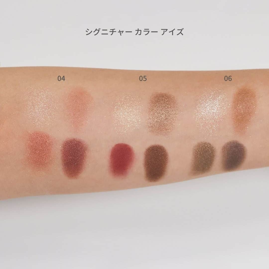 Lulucosさんのインスタグラム写真 - (LulucosInstagram)「1月8日発売のコスメは… ____ SUQQU（@suqqu_official） * SUQQU 2021 春 カラーコレクション * ＊シグニチャー カラー アイズ 新６種・限定１種 各7,000円＋税 * ＊ニュアンス アイライナー 新３色・限定色１色 各3,000円＋税 * ＊ピュア カラー ブラッシュ 限定２種 各5,500円＋税 * ＊コンフォート リップ フルイド フォグ 新１色・限定２色 各5,000円＋税 * ＊コンフォート リップ フルイド グロウ 新１色・限定２色 各5,000円＋税 * ＊ネイル カラー ポリッシュ 限定３色 各2,500円＋税 ____  Editor's comment 「全コスメ好きさんが大注目のNEWアイパレットは、どれも美しすぎて選べないので早めのチェックがおすすめです😉✨個人的にイチバン感動したのは、新登場のアイライナーです！抜群の描きやすさと、ひと塗りで旬な目元にしてくれる抜け感カラーなので、ぜひ試してみてください♡」 * * ココがPoint☝️ * 自然そのもののアースカラーやペールカラーで春をもたらす、カラーコレクション。 シグニチャー カラー アイズは、生まれ変わった４色パレット。愛されている「粉質の良さ」「旬の色」がさらにアップグレード。 ニュアンス アイライナー は、ニュアンスカラーを自在な太さで目元にのせる。抜け感のあるお洒落色が勢揃い。 ピュア カラー ブラッシュは、朝靄の中にそっと咲いた花のような、穏やかで愛らしい2 色が登場。 コンフォート リップ フルイド フォグ/グロウは、。素の唇になじみつつ、メイクに品格を添える。 ネイル カラー ポリッシュは、ありのままで美しいアースカラーとペールカラー。 * *  #SUQQU #スック #suqqucolormakeup #2021spring #シグニチャーカラーアイズ #ニュアンスアイライナー #ピュアカラーブラッシュ #コンフォートリップ フルイドフォグ #コンフォートリップフルイドグロウ #ネイル カラーポリッシュ #suqquアイシャドウ #スックアイシャドウ #suqquリップ #スックリップ #アースカラー #ペースカラー #限定コスメ #新作コスメ #春コスメ #春コスメ2021 #おすすめコスメ #スウォッチ画像 #コスメ垢 #美容垢 #ルルコス #lulucos」1月7日 20時02分 - lulucos_official
