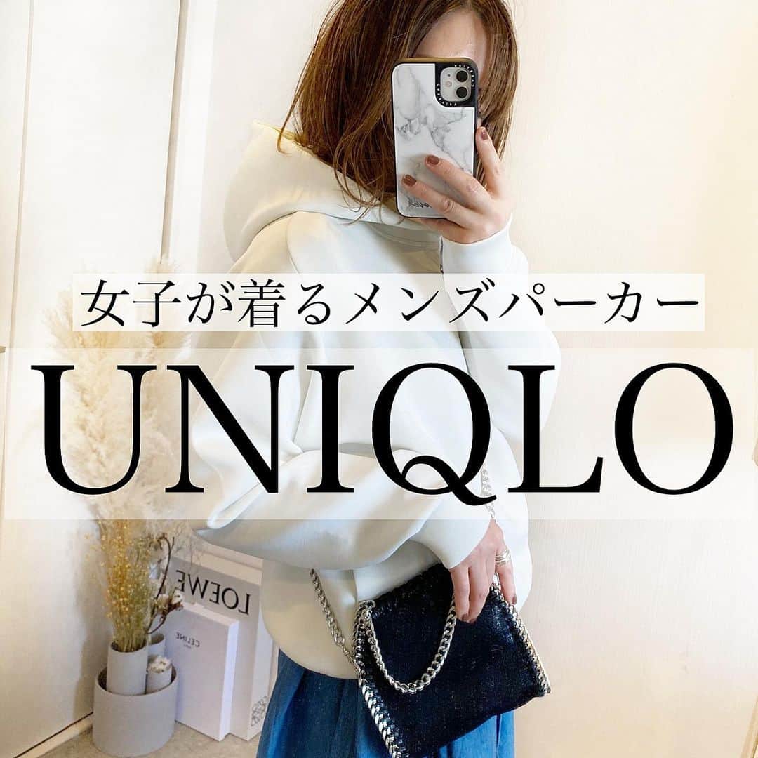 ❁coco❁さんのインスタグラム写真 - (❁coco❁Instagram)「【UNIQLO】新作メンズパーカー早速着てみる！ 2021.1.7  昨日レポしたユニクロのパーカー 早速きてみました♡  やはりメンズ可愛すぎる、、 これはイロチ決定かも！ フードの立ち上がり&もっちり感　たまらない。 ぱっきりした白もレディースとは違くて新鮮✨ . parker … uniqlo_jp  #ウルトラストレッチドライスウェットプルパーカ　 メンズ　ホワイト　M  bag … donobanweb  onepiece … rakuten  boots … rakuten . ------------------------------------------------ @rococo39  のTOPからフォローお願います♡  コーデ詳細はブログに✍️✨  BLOG・楽天room ・youtube 火金配信 にも飛べます🕊❤ ------------------------------------------------- #今日のコーデ #ママコーデ #プチプラコーデ #シンプルコーデ #着回しコーデ  #全身プチプラ #おしゃれさんと繋がりたい #お洒落さんと繋がりたい #インスタ女子  #インスタ映え #アラサーコーデ #アラフォーコーデ  #30代コーデ #コーデ記録 #ロカリ #youtuber好きな人と繋がりたい ファッションコーデ #着画くらぶ #ファッション好きな人と繋がりたい #UNIQLOコーデ　#uniqloginza #uniqlo2020fw #uniqlo2021ss #ユニジョ　#上下ユニクロ部　#ユニクロパーカー #ユニクロメンズ族」1月7日 20時17分 - rococo39