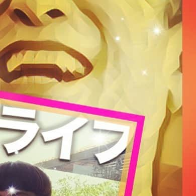 丸尾孝俊のインスタグラム