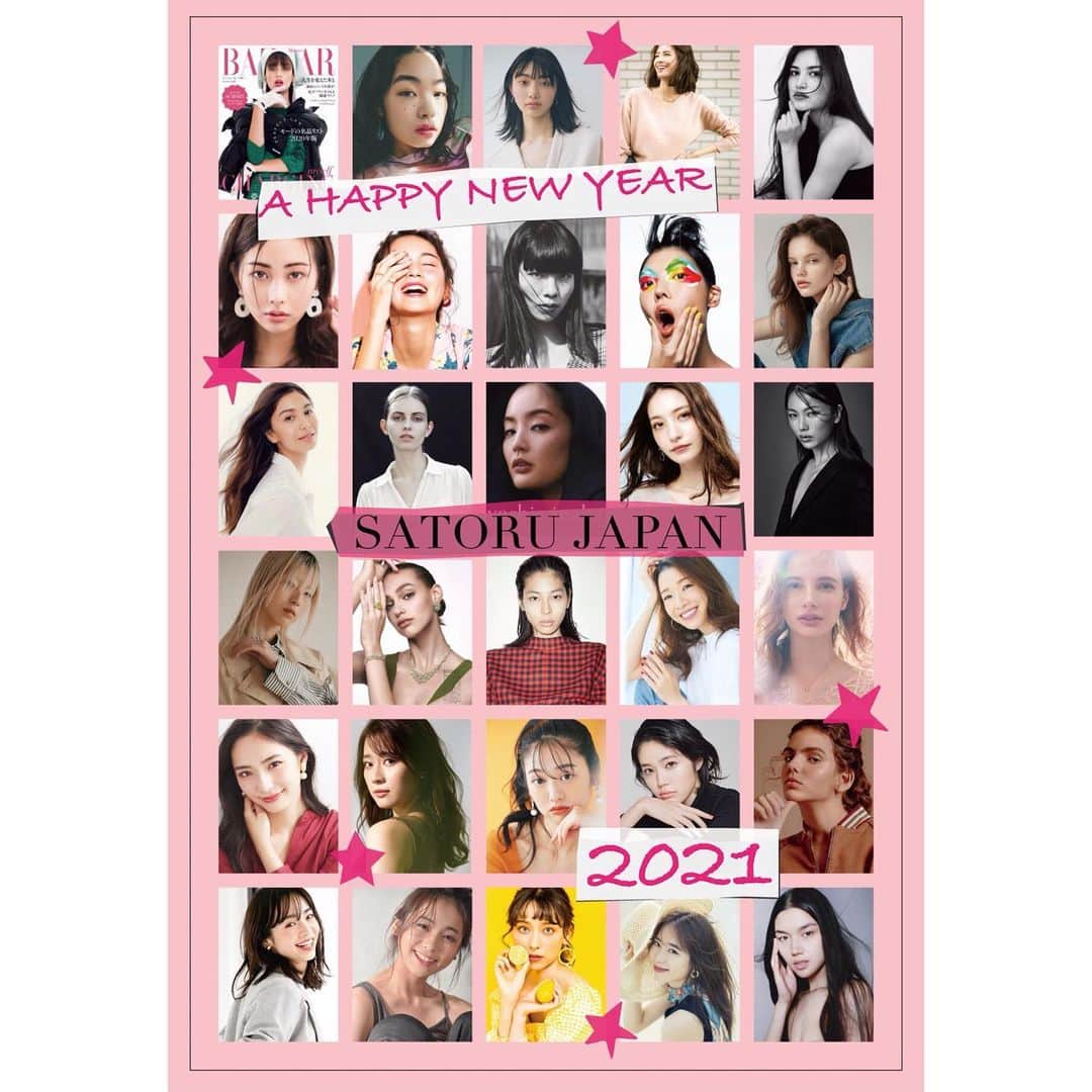 SATORU JAPAN Inc.さんのインスタグラム写真 - (SATORU JAPAN Inc.Instagram)「あけましておめでとうございます🎍🌅 . モデル共々、本年もどうぞ宜しくお願い申し上げます。 株式会社サトルジャパン スタッフ一同 . #モデル #日本人モデル #ハーフモデル #外国人モデル #招聘モデル #モデル事務所 #サトルジャパン #東京 #表参道 #model #modelagency #japanesemodel  #mixedmodel #internationalmodel  #satorujapan #beauty #japan #tokyo #omotesando」1月7日 21時15分 - satorujapan_official