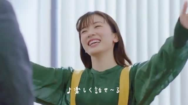 永野芽郁のインスタグラム