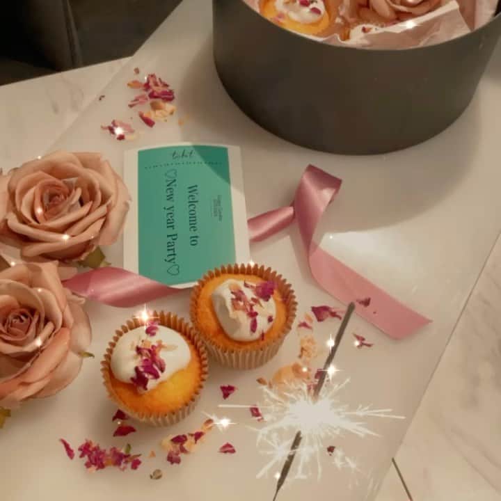 ひこ乃のグルメインスタ