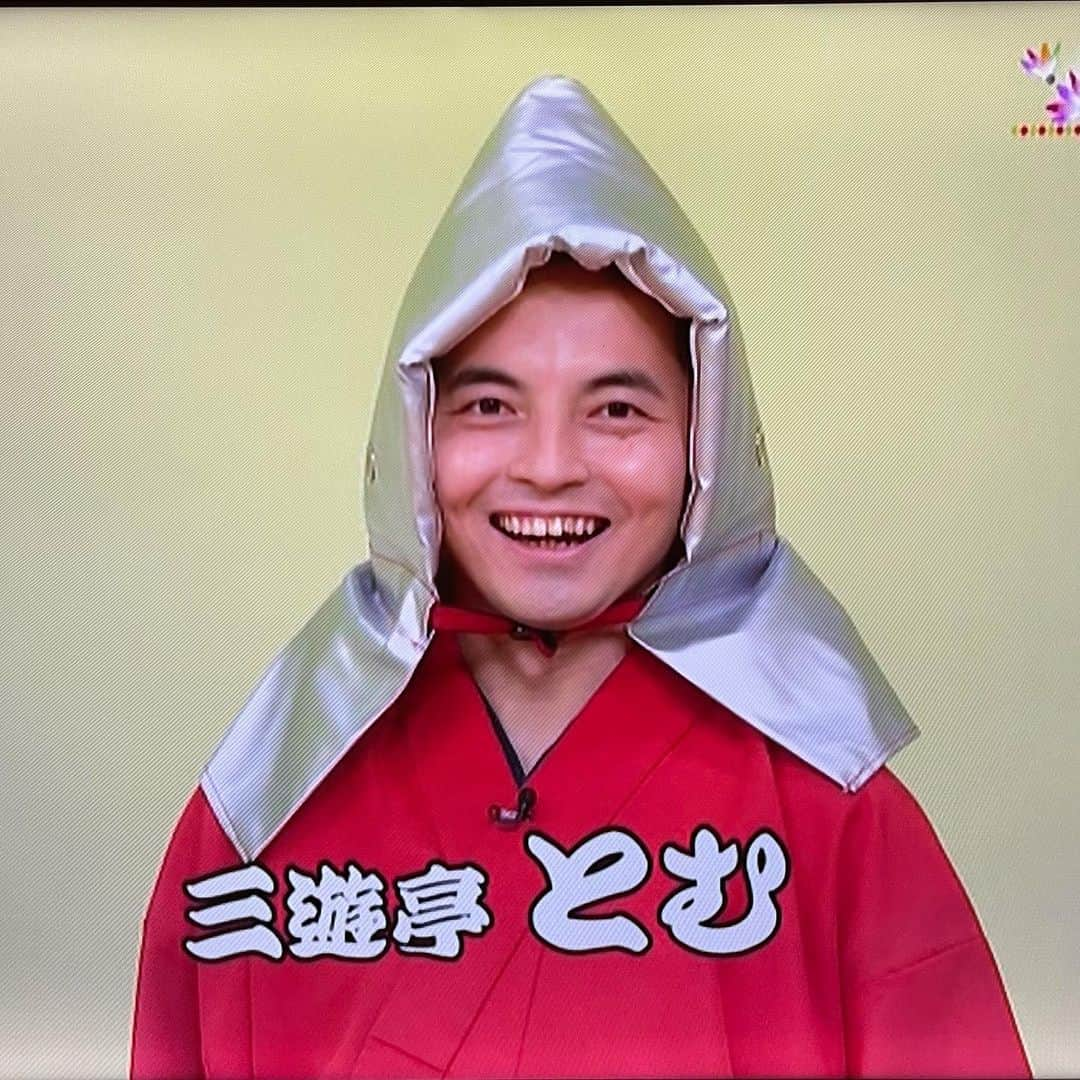 三遊亭とむさんのインスタグラム写真 - (三遊亭とむInstagram)「BS日テレ笑点特大号ご覧頂きましてありがとうございました。無事に⁈胸にズキン！オンエア感謝！  「お知らせ」 長らく開設したまま放置していた、YouTubeの三遊亭とむチャンネルですが、また緊急事態宣言となりました今、少しでも皆様に楽しんで頂けるように、とある企画を明日８日金曜日19時〜定期更新して行きます！ 是非皆様登録よろしくお願い致します。  https://youtube.com/channel/UCIocVVkCVXlWvafQ2R9zqew  #笑点　#座布団運び　#笑点特大号　#三遊亭とむチャンネル」1月7日 21時12分 - tomusuetaka