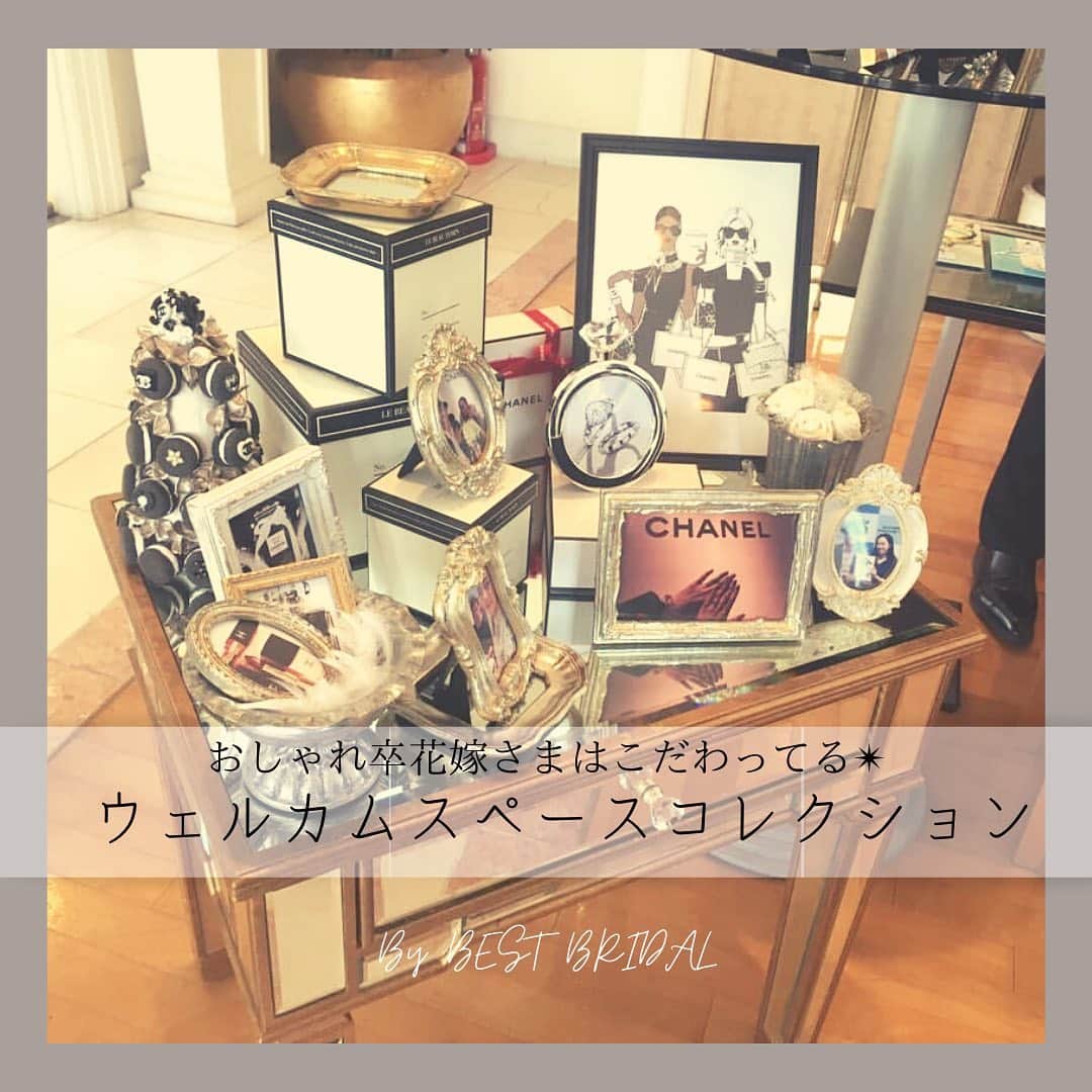 ベストブライダル公式のグルメインスタ