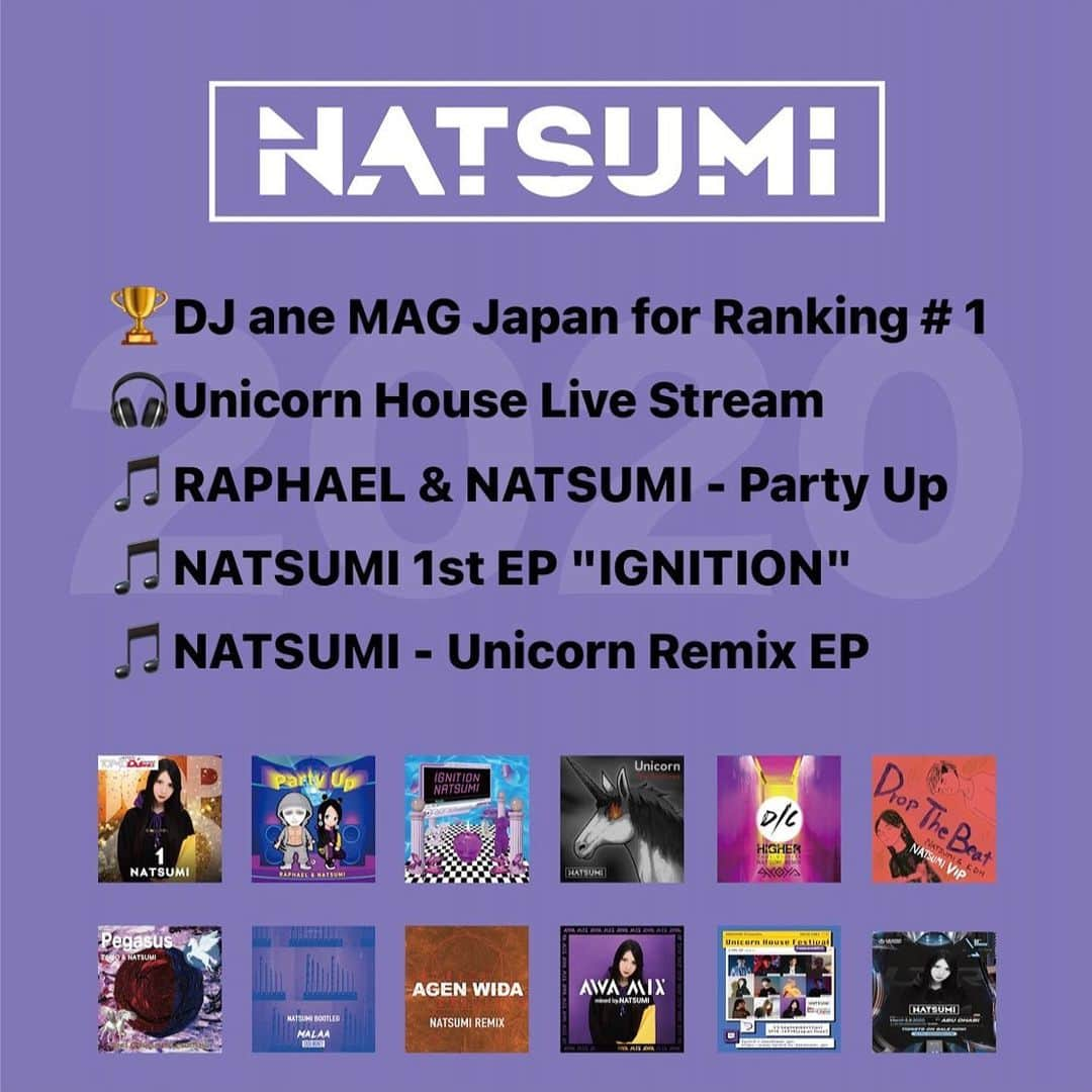 DJ NATSUMIのインスタグラム：「【🦄2020 NATSUMI🦄】 I honored to be ranked in the top of DJ ANE MAG JAPAN.🏆 I would like to thank everyone for their constant and unconditional support.🙏 . Seeing all of your supportive and heartwarming messages is enough to give me the energy to do my best.🔥 . In 2021, I hope to accomplish even more.  I will do my best so that I can continue to put a smile on your faces. Thank you very much for 2020.🦄」