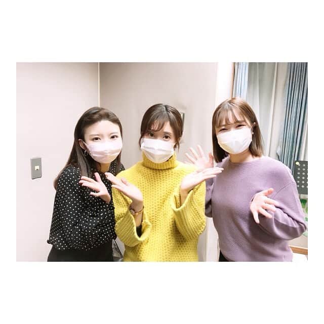 川口智美さんのインスタグラム写真 - (川口智美Instagram)「#茨城放送  #CONNECT 初回が無事に？！終了しました✨  OA前は、どうなる事かと 自分が一番思っていましたが スタッフ、リスナー、先輩パーソナリティー、ニュースアナウンサー 皆様のお陰でとても楽しかったです🥺  新参者なのにも関わらず 沢山の メールメッセージや呟きを頂き 嬉し過ぎて涙が出ました😭💐 全てご紹介できなかった事が 心残りですが、全て大切に 読ませて頂きました。 来週もどうぞ宜しくお願い致します。  OA後、木曜チームで写真を🤍 同じく #韓国 大好きな茨城放送の #山下真保子 アナウンサー(左)と  クラシックバレエとダンスが得意な #蓑輪史織 アナウンサー(右)です💕  お二人とも 私と共通点があって OA後のトークに華が咲きました🌷 これから仲良くしてくださいっ🙇‍♀️✨  #ibs #radio #radiko #dj #ibaraki #connect #ibs_co」1月7日 22時51分 - horipro_satomikawaguchi