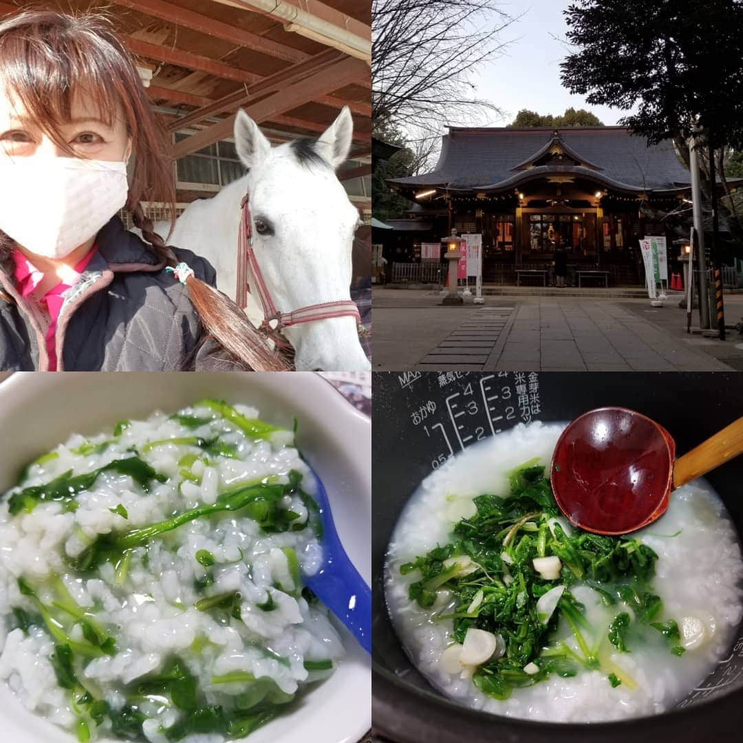 宇月田麻裕のインスタグラム