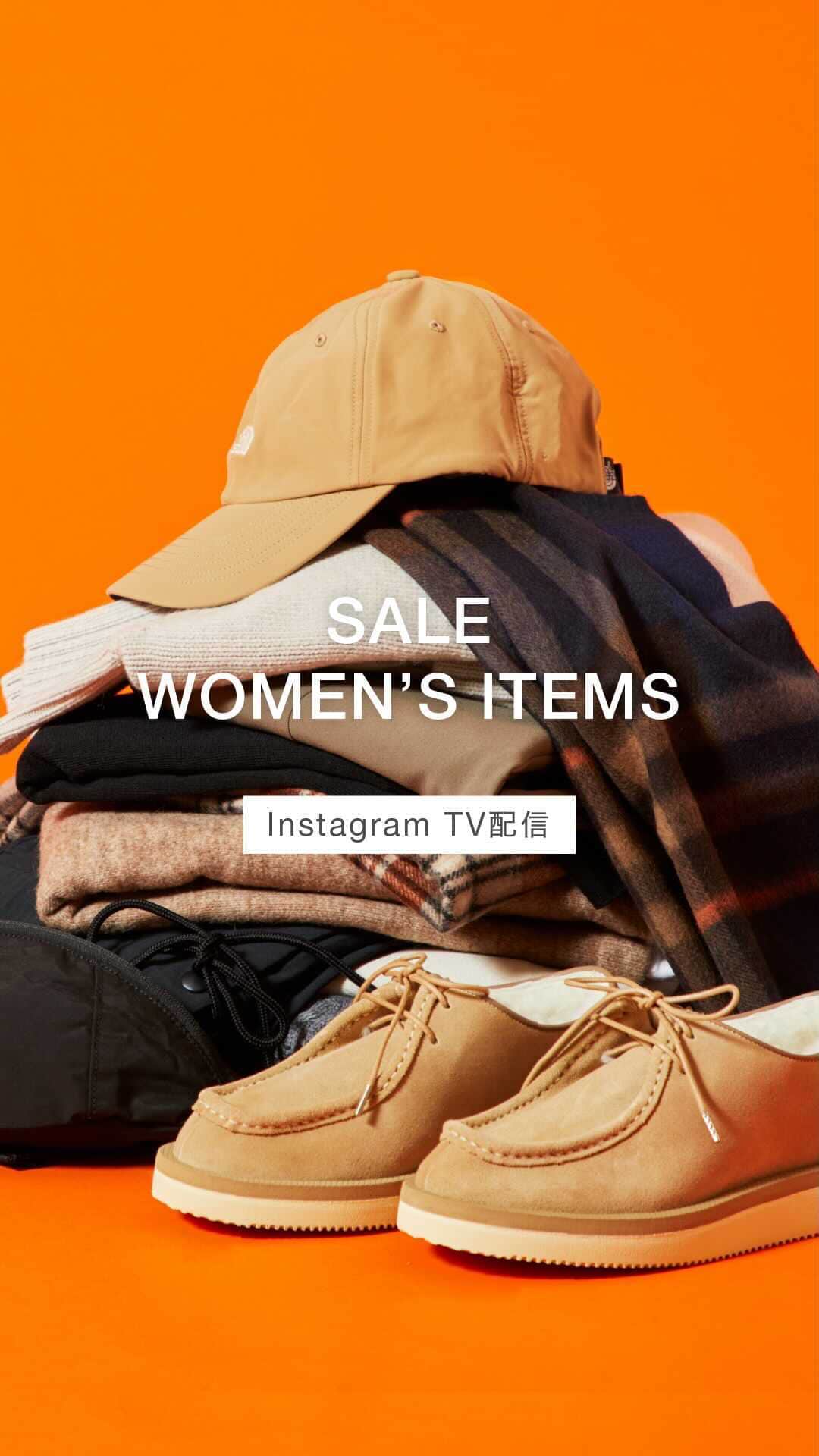 のインスタグラム：「お得なセールアイテムをご紹介いたします。  【ご紹介商品】 https://store.united-arrows.co.jp/sp/shop/by/_search/search_result.html?p_ptype=0&p_stype=1&p_heel=0&dord=21&dstk=2&dcolor=2&dimg=1&dstore=1&p_isize=2&p_tagid=60952  山口156㎝ 鈴木169㎝」