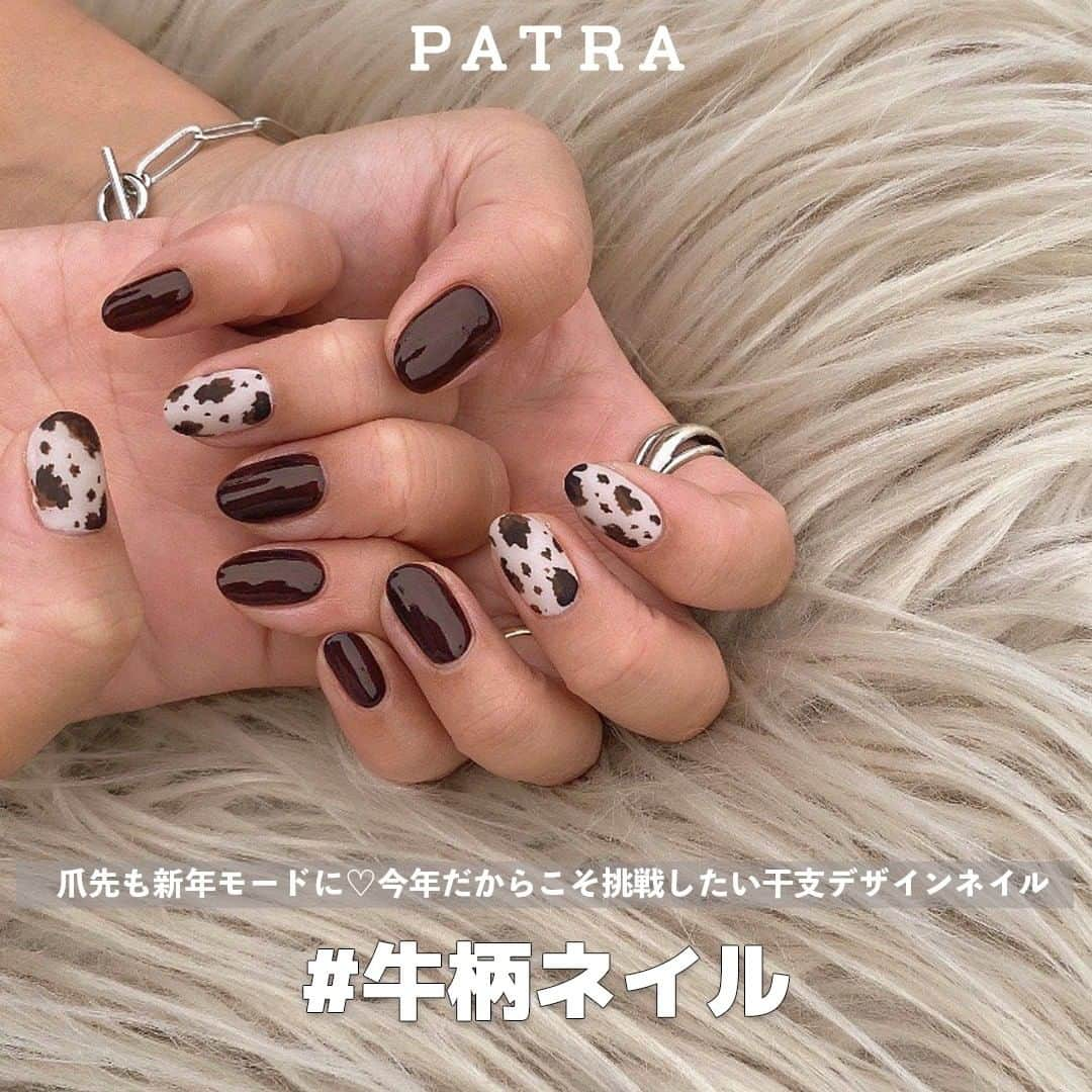 PATRA magazineのインスタグラム