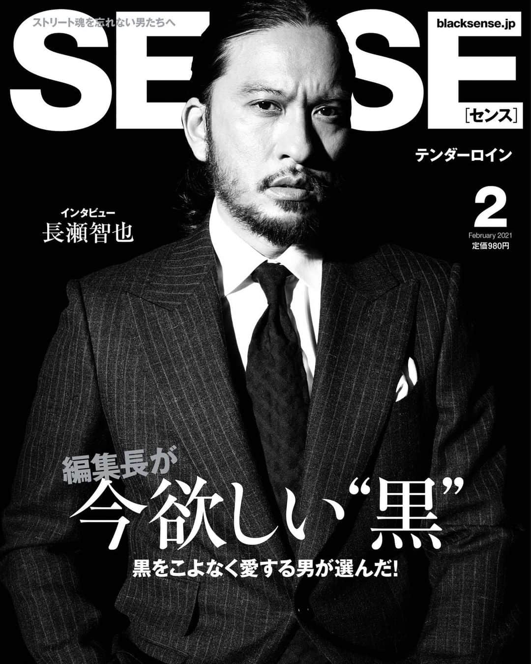 SENSEさんのインスタグラム写真 - (SENSEInstagram)「明日9日発売のセンス、巻頭特集は俺たちの大好物な黒を、編集長守谷の欲しいもの視点で特別にセレクト。彼のパブリックイメージでもあるスモーキンジャケットやライダースはもとより、今旬なユルいアウトドア系まで、振り幅広く集めております。  今や本誌定番となったスペシャルインタビュー&フォトセッションでは、長瀬智也さんと、セカイノオワリの深瀬さんが出演！　二人が語った本音は他誌では見ることができない内容かと。必見です。  ブランド特集はうちでしか見られないテンダーロインを！  お近くの書店&コンビニでぜひご購入いただけたら幸いです。  #男の黒 #今欲しい黒 #テンダーロイン #長瀬智也 #セカイノオワリ  #深瀬慧  #トムフォード #クロムハーツ #サンローラン #セリーヌ #ヒステリックグラマー #ディオール #ビズビム #蜷川実花 #sense2月号」1月8日 9時20分 - sense_magazine