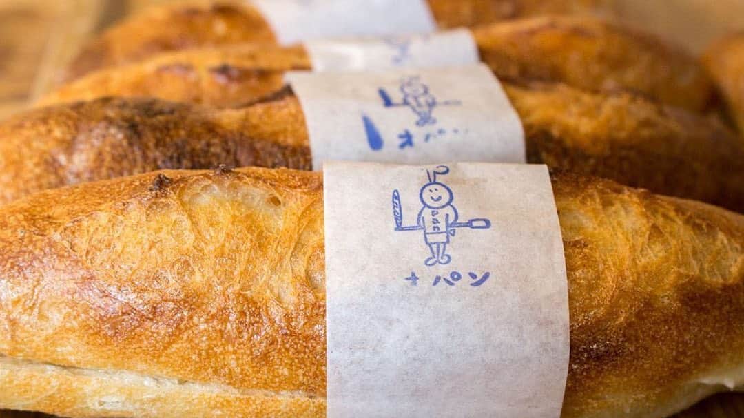 笹塚駅のパン屋さん オパンのグルメインスタ