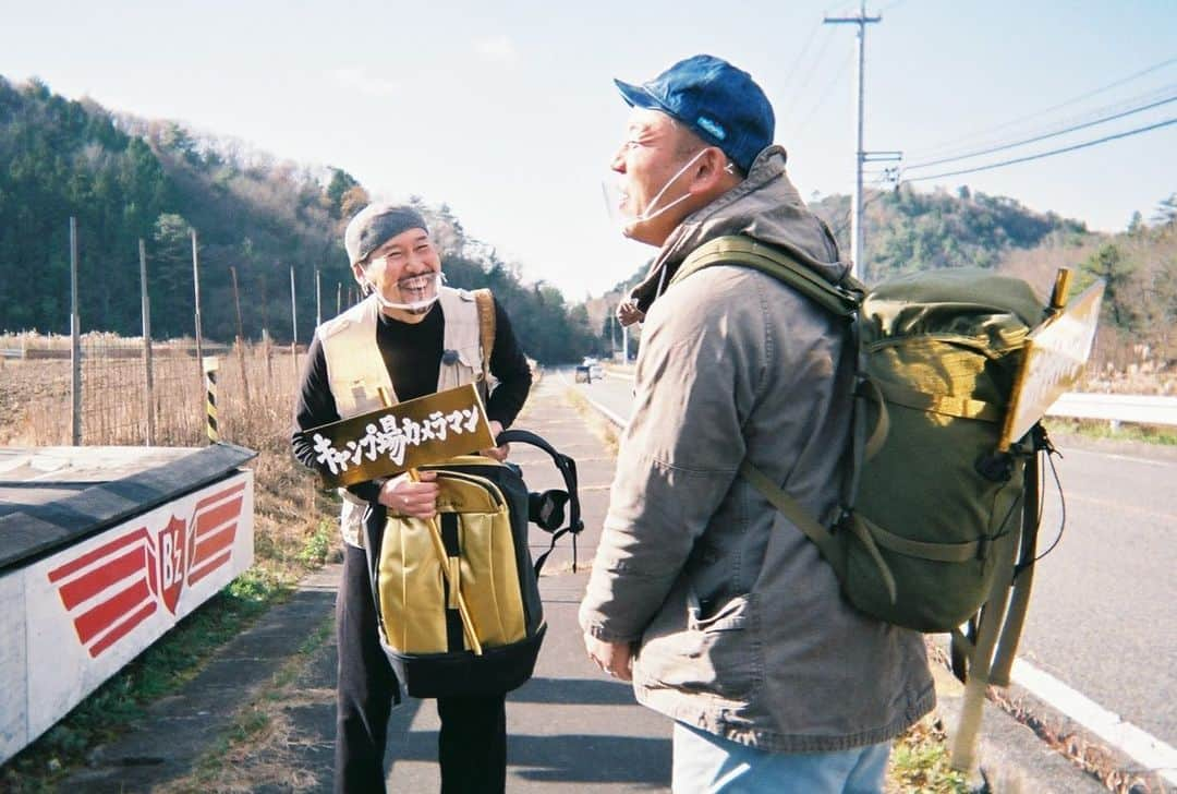 西村瑞樹（西村キャンプ場）のインスタグラム