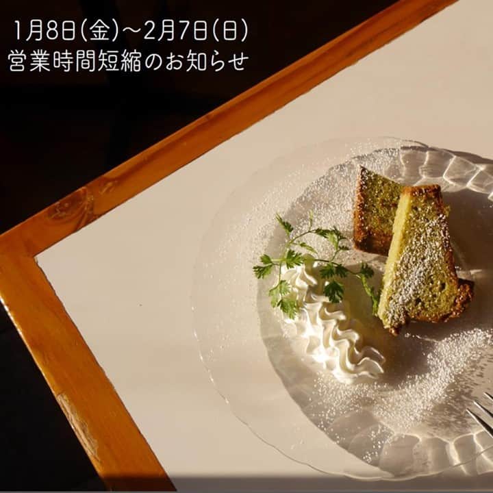 WORLD NEIGHBORS CAFEのグルメインスタ