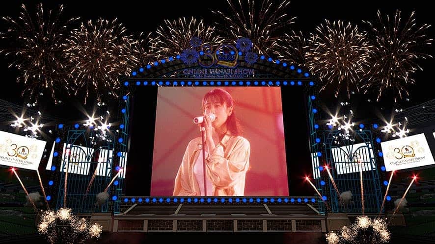 のインスタグラム：「#ZARDデビュー30周年 記念配信イベント❗  ZARD 30th Anniversary ONLINE HANABI SHOW ～Happy Birthday Dear IZUMI SAKAI～   坂井さんのお誕生日に花火でお祝い❗  https://zard.hanabi-live.jp/」