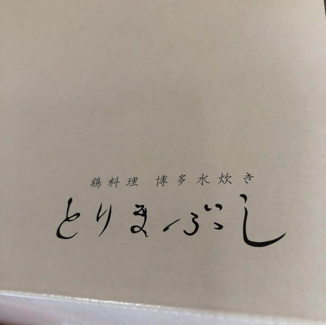 MUROさんのインスタグラム写真 - (MUROInstagram)「博多からお取り寄せした とりまぶしが美味し過ぎて 娘も超ご機嫌✨😋 ごちそうさまでした✨🙏 @torimabushi  @kote2ryoji_reroots #博多水炊き  #とりまぶし　  https://torimabushi.com/fukuoka-souvenir」1月8日 19時32分 - dj_muro