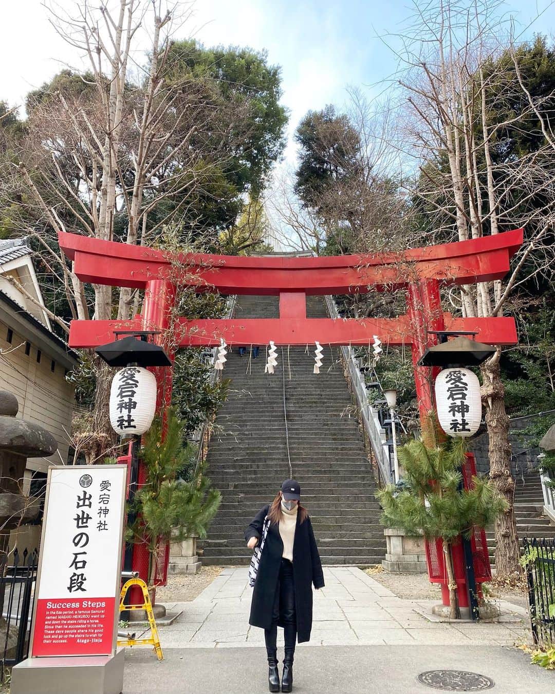 片原恵麻のグルメインスタ