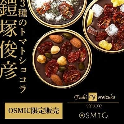 ＯＳＭＩＣ【オスミックトマト公式】のインスタグラム