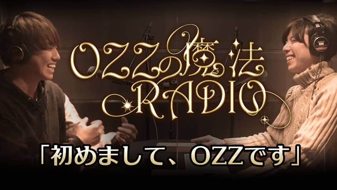 池森秀一さんのインスタグラム写真 - (池森秀一Instagram)「僕がプロデュースしてるOZZがYouTube番組「OZZの魔法RADIO」を立ち上げました！みなさん是非チャンネル登録よろしくお願いしますm(_ _)m デビュー曲『Happy Wedding』とっても素敵な曲です♪ #DEEN #vocal #池森秀一 #musicproducer #OZZ #Ken5 #小山翔吾 #youtube」1月8日 18時42分 - ikemori_shuichi