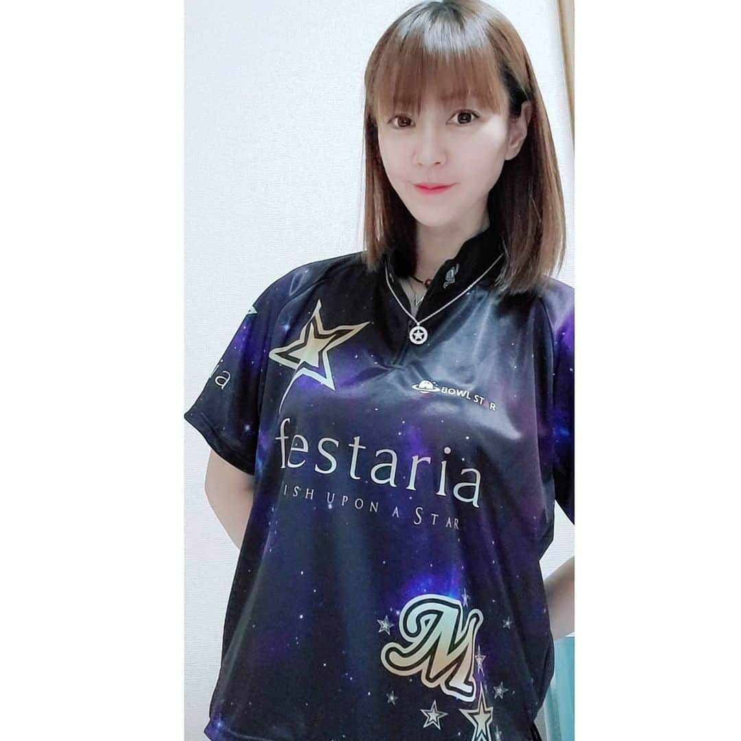 酒井美佳さんのインスタグラム写真 - (酒井美佳Instagram)「☆ festaria ✖️酒井美佳  コラボユニフォーム 近日発売予定です‼️  製作、販売は『ボウルスター』さんからの 発売になります^^  発売日など決まりましたら、また🆙させてもらいます🤗  #酒井美佳 #MikaSakai #プロボウラー #ボウリング #pleague #pリーグ #MKグループ #festaria #phiten #SSOSIO #酵素ドリンク #美容 #株式会社SSI  #仙生露アガリクス #仙生露」1月8日 18時43分 - mika37mika