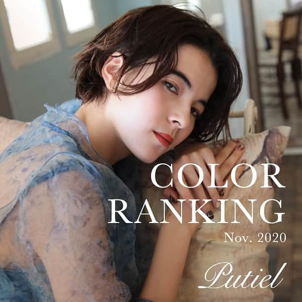 プティール（Putiel) のインスタグラム：「. 〇❁*Nov.2020 *❁〇 ♡#Putiel #COLORRANKING ♡ . アプリでは毎月カラーランキングを先行公開中☺︎ ぜひダウンロードしてください❣️ . #putiel #nailselect #プティール#nail #ネイル #nailart #ネイルアート」