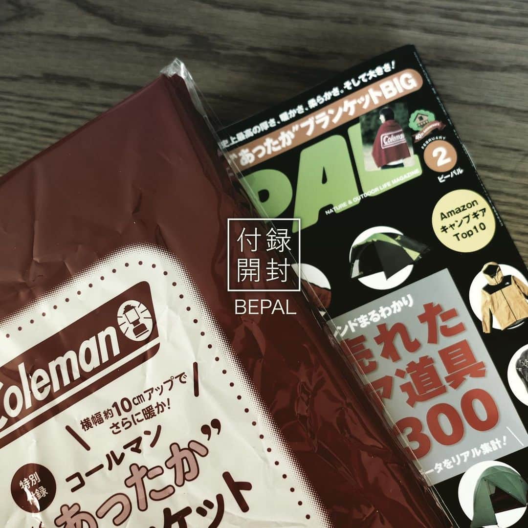 のインスタグラム：「BEPAL付録開封動画UP中#outdoor#camping #camp#hike#YouTube#bepal #myog #diy #coleman#ビーパル#ブランケット#動画UP#朝から引かれそう#ジジイはばかうけ#最後の晩餐」