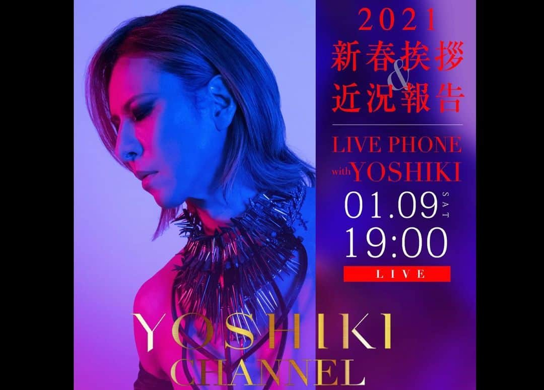 YOSHIKIさんのインスタグラム写真 - (YOSHIKIInstagram)「How are you everyone?  Hope to talk to you tomorrow. 明日楽しみにしている。  "YoshikiChannel @yoshikichannelofficial  [1/9 (SAT) 7pm ~ Live broadcast ] Japan Time New Year Greetings and Q&A.  YOSHIKI will answer directly by live phone. +815055348074 (Valid during broadcast only) For consideration of the staff safety, related to the declaration of emergency in Japan,  The appearance of YOSHIKI from LA will appear audio only this time.  YouTube: http://youtu.be/7qKXoDrtJL8  Niconico: http://ch.nicovideo.jp/yoshikiofficial/blomaga/ar1982565  "Yoshiki Channel 【1/9(SAT) 7pm 〜生放送決定】 新春 挨拶＆質問にYOSHIKIが生電話で直接答えます  (050) 5534-8074 （番組放送中のみ有効） 緊急事態宣言のため日本スタッフの安全を考慮し今回の YOSHIKI LAからの出演は音声のみとなります。  #yoshiki #newyear #yoshikichannel #xjapan #happynewyear #紅白 #XY #underthesky」1月8日 19時21分 - yoshikiofficial